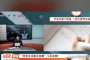 Beplay登录娱乐游戏截图0